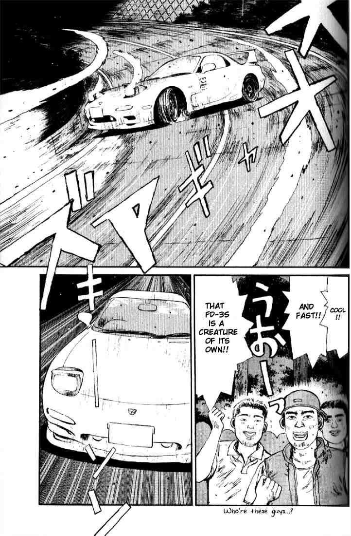 Initial D Chapter 4 13